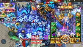 屠龙英雄 v1.0.2 金蛇乾马专属版 截图