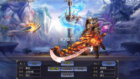 屠龙英雄 v1.0.2 金蛇乾马专属版 截图
