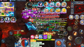 屠龙英雄 v1.0.2 金蛇乾马专属版 截图