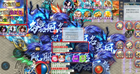 屠龙英雄 v1.0.2 金蛇乾马专属版 截图