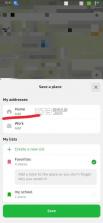 2gis v7.25.1.622.5 官方下载 截图