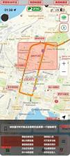 2gis v7.25.1.622.5 官方下载 截图