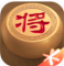 天天象棋游戏下载