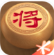 天天象棋游戏下载v4.2.6.2