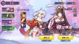 雀魂麻将 v4.0.13_GP 日服 截图