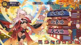 雀魂麻将 v4.0.13_GP 日服 截图