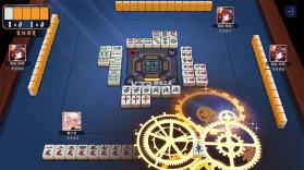 雀魂麻将 v4.0.13_GP 日服 截图
