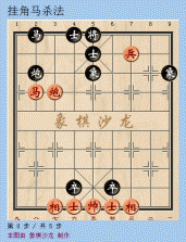 天天象棋 v4.2.6.2 游戏下载 截图