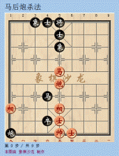 天天象棋 v4.2.6.2 游戏下载 截图
