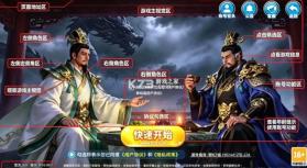 小玛丽捕鱼 v5.13.0 2026最新版本 截图