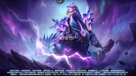 猎鱼达人 v3.9.0.7 官方最新版本 截图