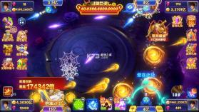 猎鱼达人 v3.9.0.7 官方最新版本 截图