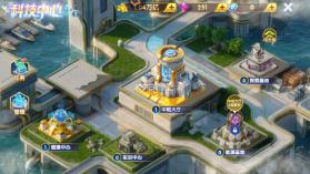 猎鱼达人 v3.9.0.7 官方最新版本 截图