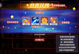 鱼丸游戏 v10.3.48.0.0 破解版无限金币 截图