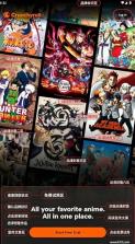 美国版b站bilibili v3.120.1 最新版 截图