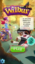泡泡魔女传奇3 v10.19.0.0 官方版 截图