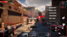 亡者征程 v2.4.8 破解版内置菜单 截图