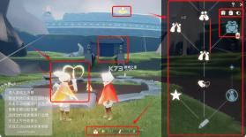 光遇 v0.34.1404272 国际服下载安卓安装包 截图