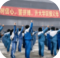 中式千禧梦游戏