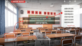 By The Orchid蘭因 v0.121 手游 截图