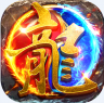 武林盛典 v1.0.2 至尊天天送648版