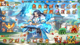 卧龙三国 v2.1.2 送万抽神将版 截图