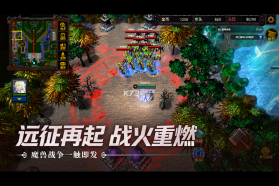 指尖魔兽 v1.0.12.0 rpg游戏下载 截图