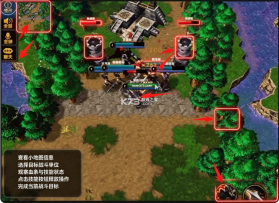指尖魔兽 v1.0.12.0 手游官方版 截图