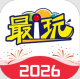 最i玩云手机官方版v1.4.3