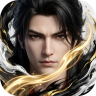 仙剑苍穹 v1.1.1 手游下载安装
