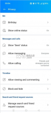 zalo v26.08.02 2026下载安装 截图