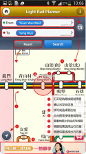 mtr港铁 v30.13.0 app下载(mtr mobile) 截图