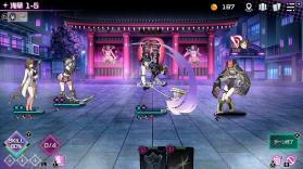 东京女武神 v1.0.0 switch中文版下载 截图