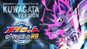 徽章战士Card Robottle RB锹形虫版+猎甲虫版 v1.1 switch下载 截图