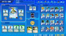 徽章战士Card Robottle RB锹形虫版+猎甲虫版 v1.1 switch下载 截图