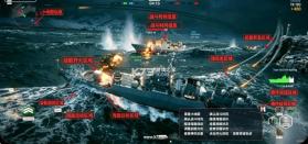 战舰移动2 v0.16.4 最新版本下载 截图