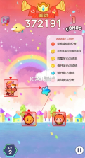 迷你迷你游戏乐园 v22.0.5 官方版 截图