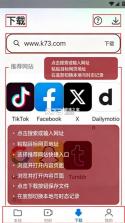 小米视频 v2026091100(MiVideo-GP) 国际版(mi video) 截图
