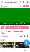 小米视频 v2026091100(MiVideo-GP) 国际版(mi video) 截图
