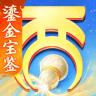 大话西游手游 v2.1.447 网易版