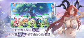 完蛋我被美少女攻略了 v1.0.0 手游 截图
