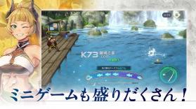 幻想水浒传star leap v1.1.1 手游下载 截图