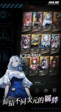 MAJO v1.0.0 手游下载 截图