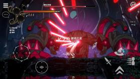 Never Grave v1.0.0 手游下载 截图