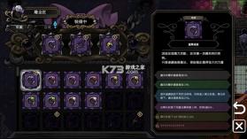 Never Grave v1.0.0 手游下载 截图