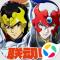 梦幻模拟战qq登录版