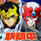 梦幻模拟战vivo版下载