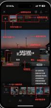 colorby v2.1.4 调色app 截图