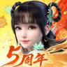 梦幻新诛仙 v1.235.1254 小米渠道客户端