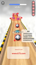 进击的保龄球 v3.43 破解版 截图